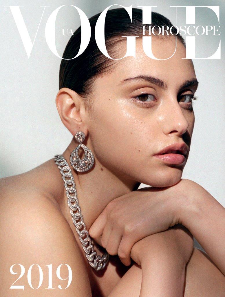 ivelina choeva_cover_ vogue_ua (1)